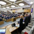 Правительство РФ представило план законопроектной деятельности на 2019 год