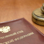 Верховный суд разъяснил, как правильно поступать с бракованным дорогим гаджетом