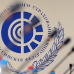 Чем для ИП обернулась несвоевременная регистрация в ФСС